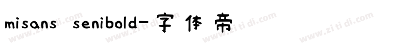 misans senibold字体转换